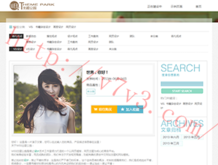 彩吧论坛首页牛彩网预测